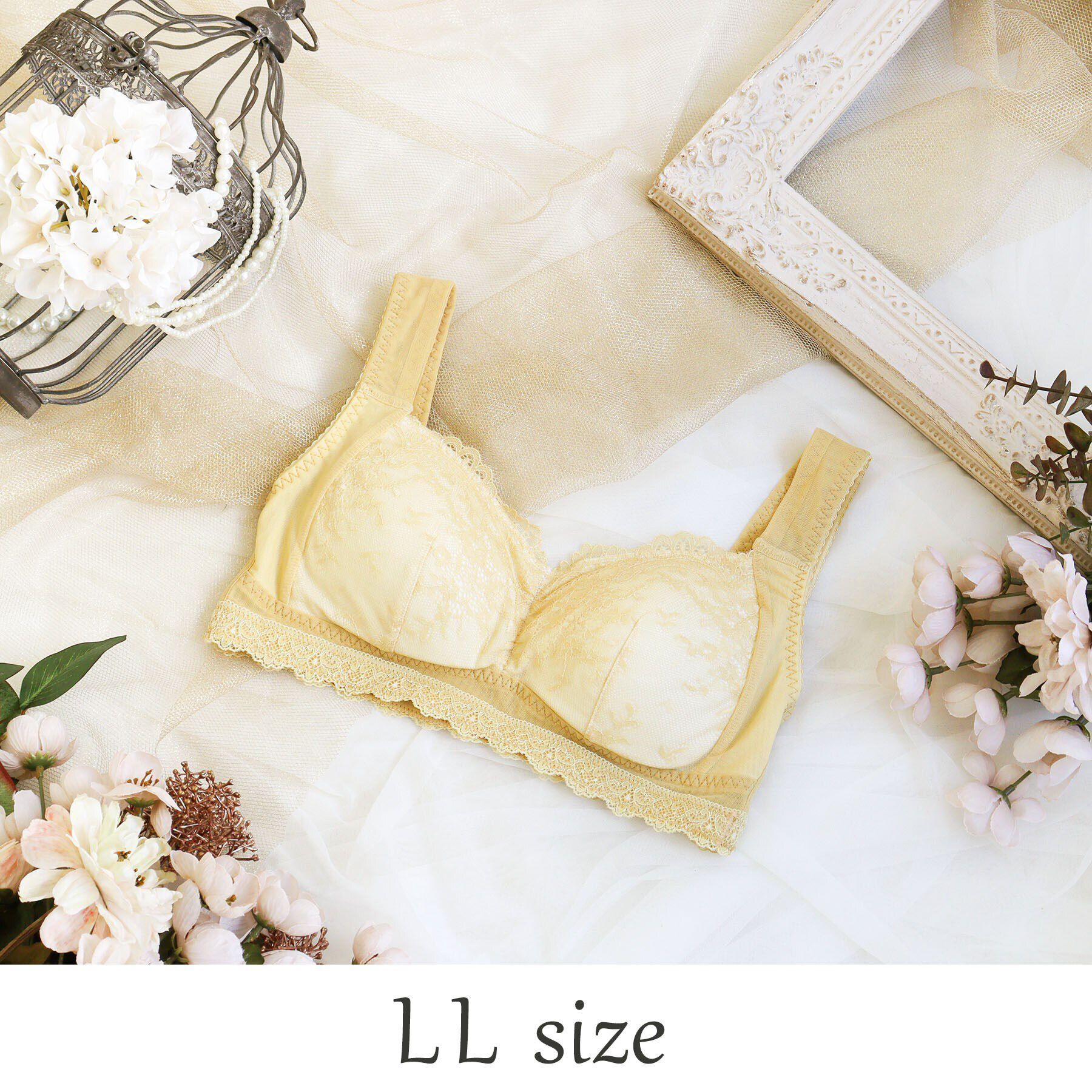 Risa Magli「シーラ おやすみブラ（LL）」|インナー|マスタード(033)