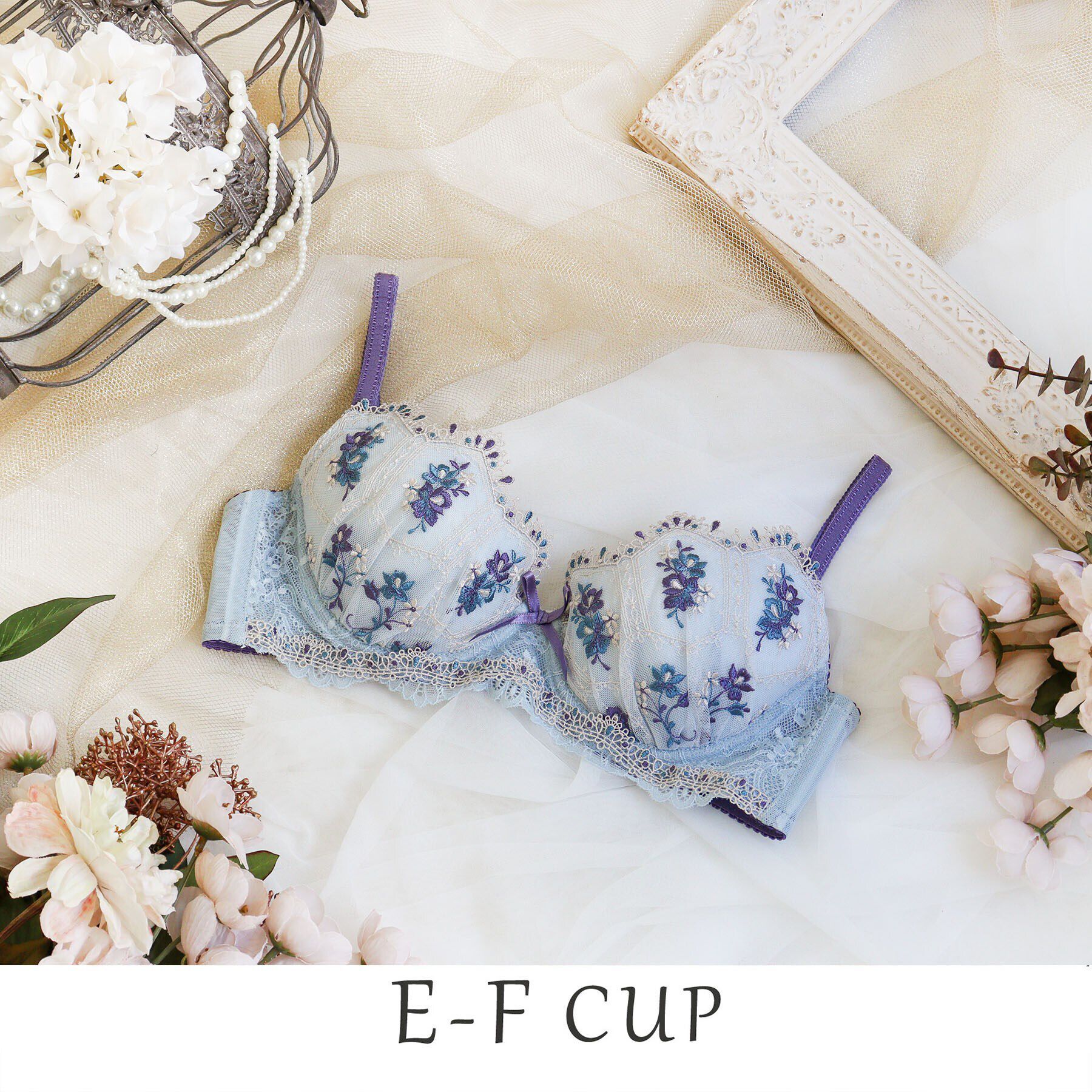 Risa Magli「シーラ ブラジャー（E-F）＜スウィートリッチ＞」|インナー|ブルー(092)