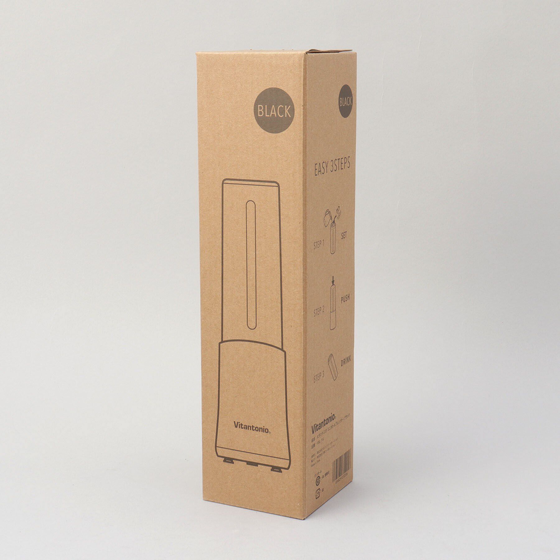 212 KITCHEN STORE「ミニボトルブレンダー BK ＜Vitantonio ビタントニオ＞」|食器・キッチングッズ|