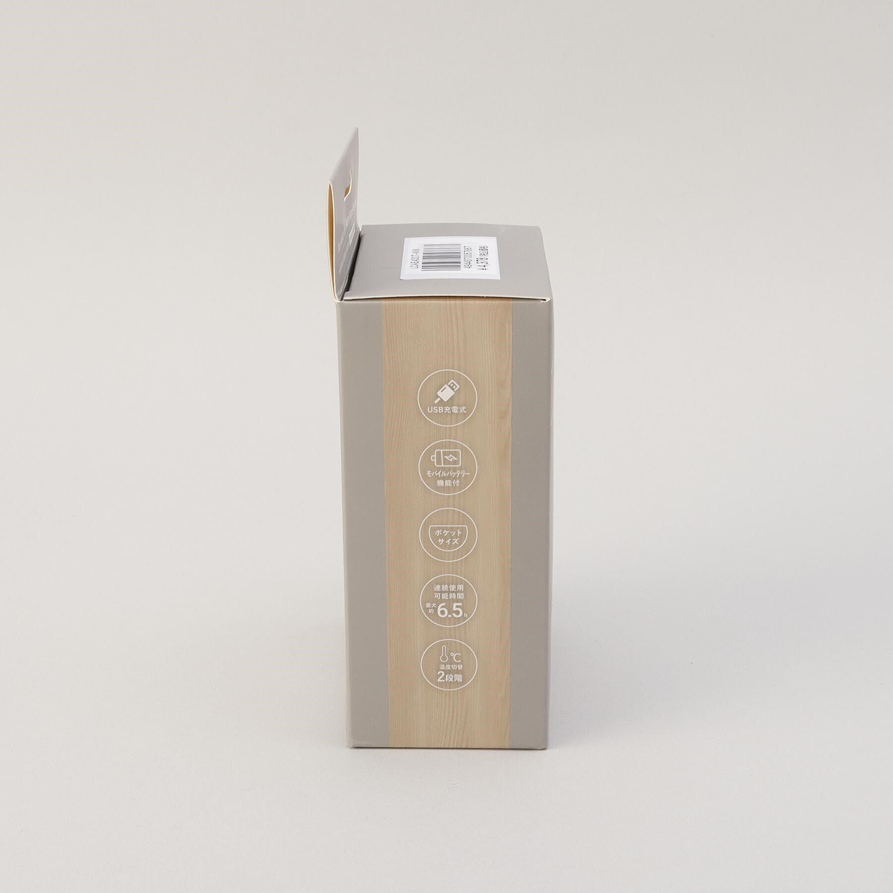 212 KITCHEN STORE「両手で使えるシェアカイロ モバイルバッテリー機能付 ホワイトウッド」|その他|