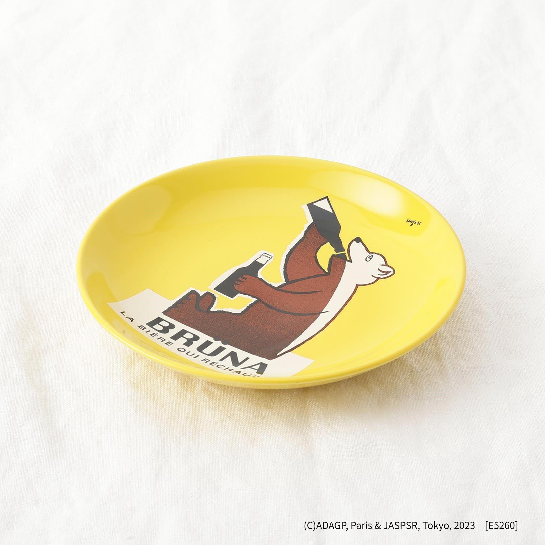 212 KITCHEN STORE「ブリュナ プレート」|食器・キッチングッズ|