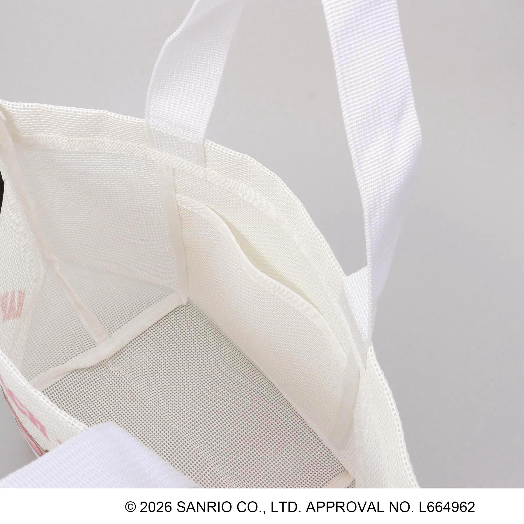 212 KITCHEN STORE「日焼けハローキティ メッシュバッグ WH」|その他|