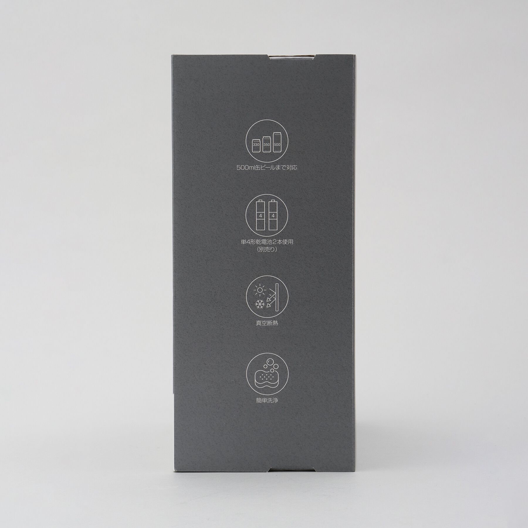 212 KITCHEN STORE「タンブラービールサーバー BK ＜GREENHOUSE グリーンハウス＞」|食器・キッチングッズ|