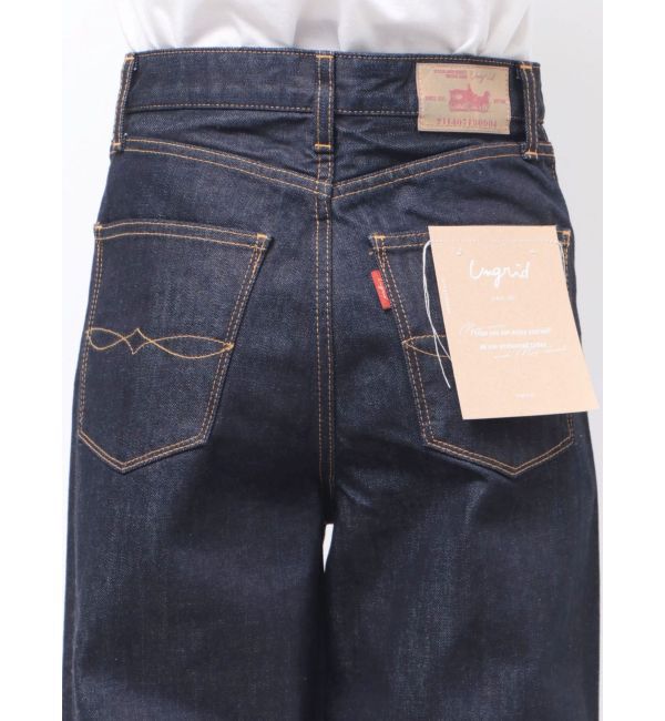 Ungrid「ハイウエストルーズストレートデニム」|デニム|