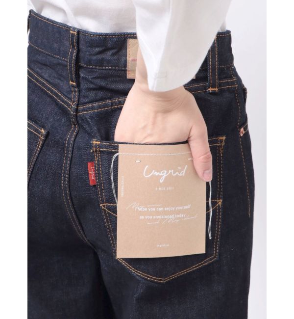 Ungrid「ハイウエストルーズストレートデニム」|デニム|