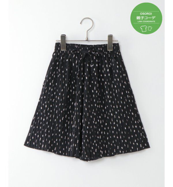 ikka kids「【キッズ】LKサラットプリーツガウチョパンツ(100~160cm)」|その他|