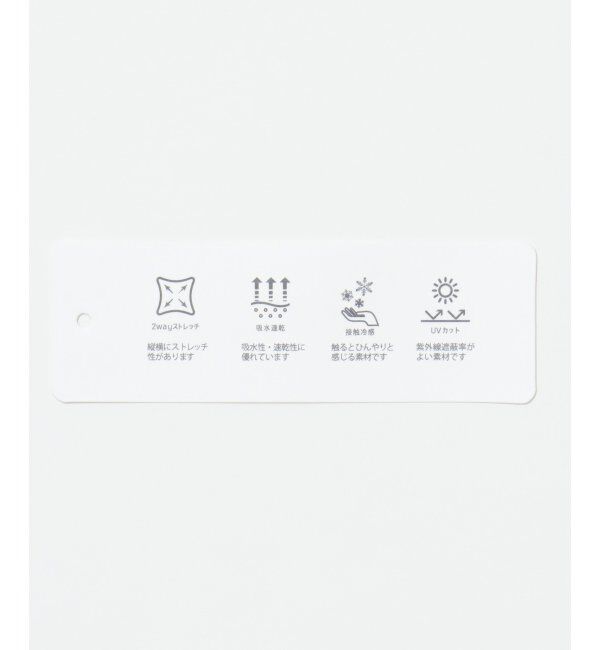 ikka kids「【キッズ】LKサラットプリーツガウチョパンツ(100~160cm)」|その他|