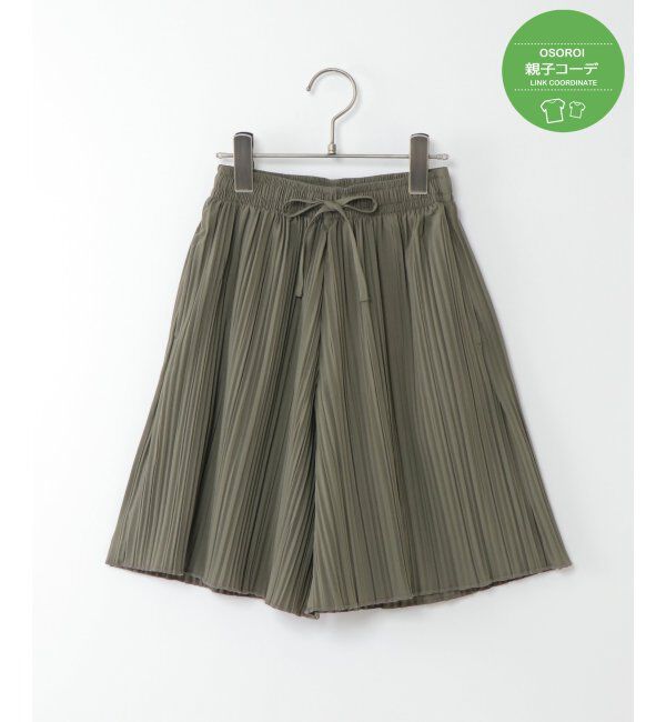 ikka kids「【キッズ】LKサラットプリーツガウチョパンツ(100~160cm)」|その他|Dkグリーン