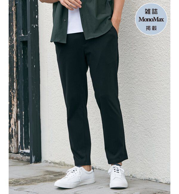 ikka「【雑誌MonoMax5月号掲載】GOKU楽パンツ EASY STRETCH 冷感アンクル「小泉孝太郎さん着用モデル」」|スラックス|ブラック