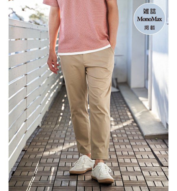 ikka「【雑誌MonoMax5月号掲載】GOKU楽パンツ EASY STRETCH 冷感アンクル「小泉孝太郎さん着用モデル」」|スラックス|ベージュ