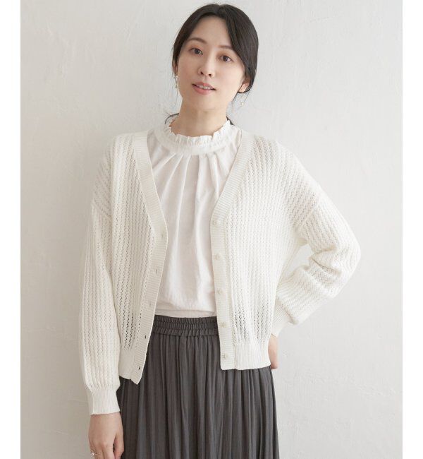 ikka「透かし編みVネックカーディガン」|その他|