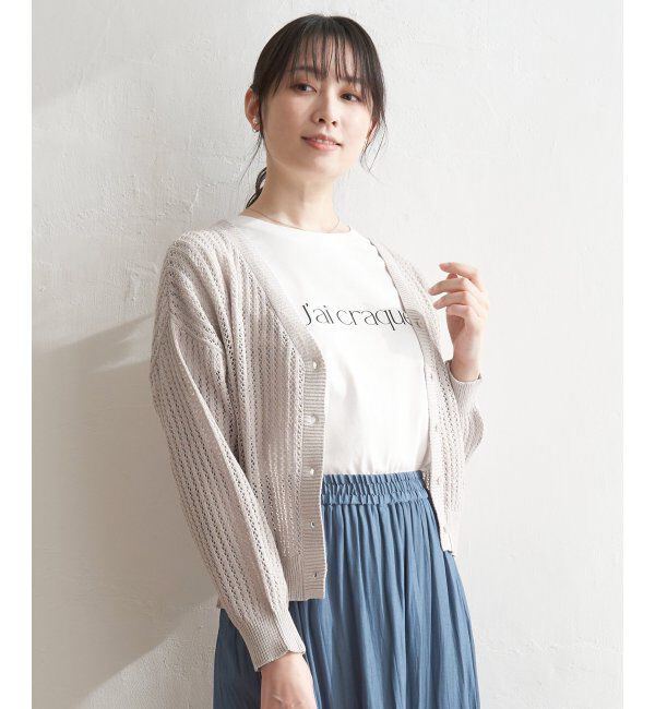 ikka「透かし編みVネックカーディガン」|その他|ベージュ