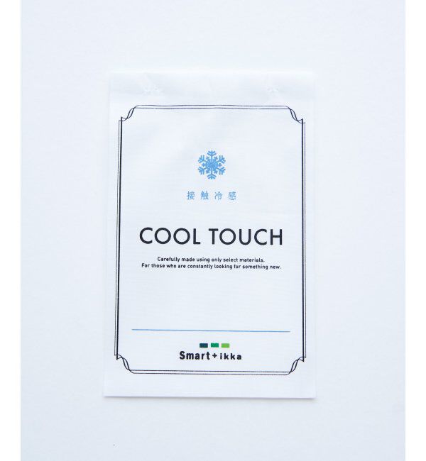 ikka「【雑誌MonoMax5月号掲載】接触冷感チェック5ポケットパンツ「小泉孝太郎さん着用モデル」」|スラックス|