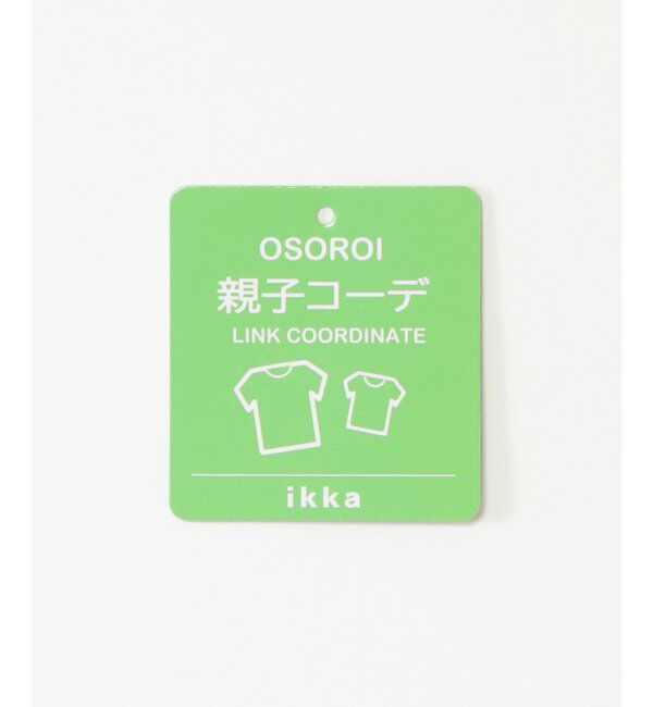 ikka kids「【親子おそろい】冷感サイド切り替えボーダープルオーバー（120~160cm）」|Tシャツ・カットソー|
