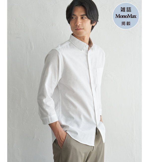 ikka「【雑誌MonoMax5月号掲載】フレンチリネンMIX袖2WAYシャツ【接触冷感】「小泉孝太郎さん着用モデル」」|シャツ・ブラウス|ホワイト