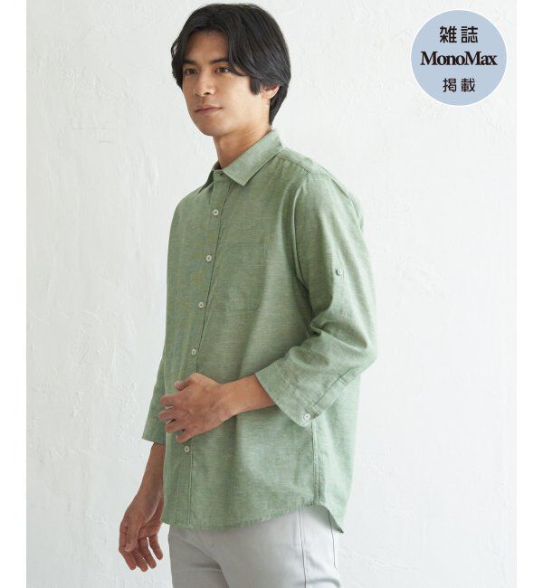 ikka「【雑誌MonoMax5月号掲載】フレンチリネンMIX袖2WAYシャツ【接触冷感】「小泉孝太郎さん着用モデル」」|シャツ・ブラウス|グリーン