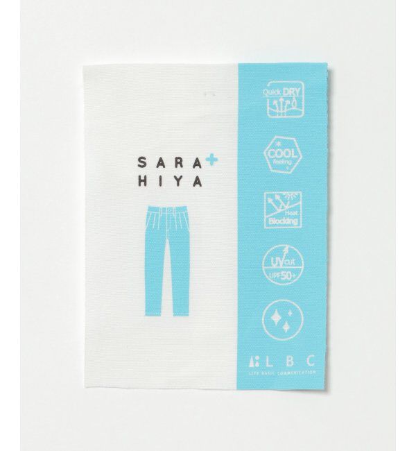 Lbc with Life「さらひやジップレスパンツ」|その他|