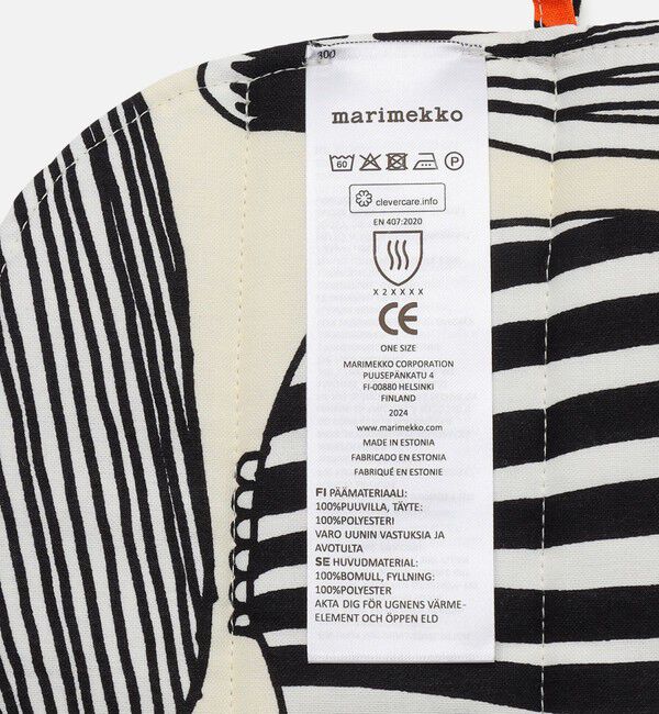 Marimekko「Puutarhurin Parhaat ポットホルダー」|その他|