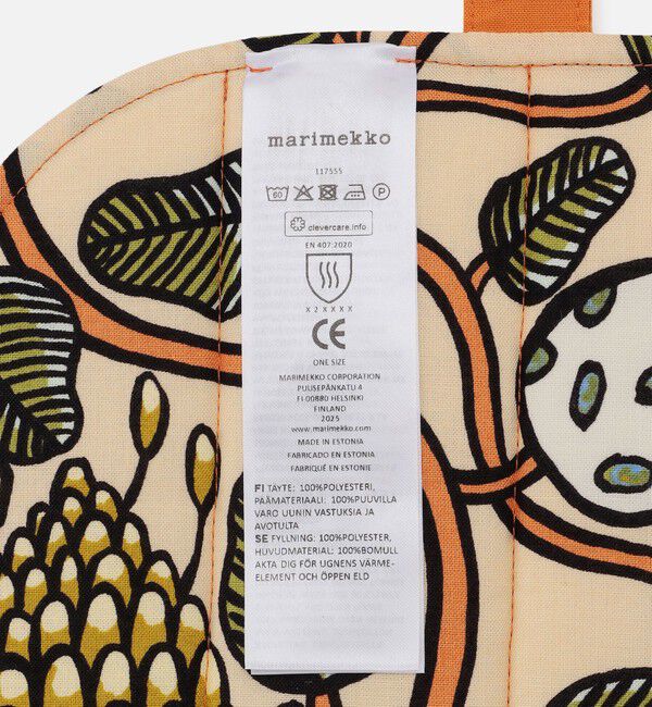 Marimekko「Tiara ポットホルダー」|その他|