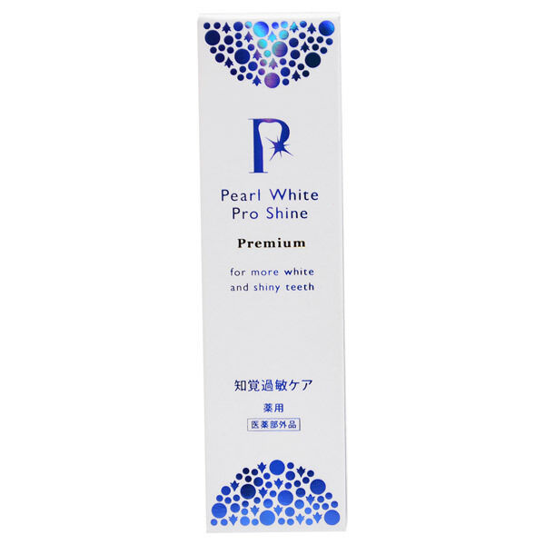  「PearlWhite パールホワイト プロシャインPG (40g)」|オーラルケア|