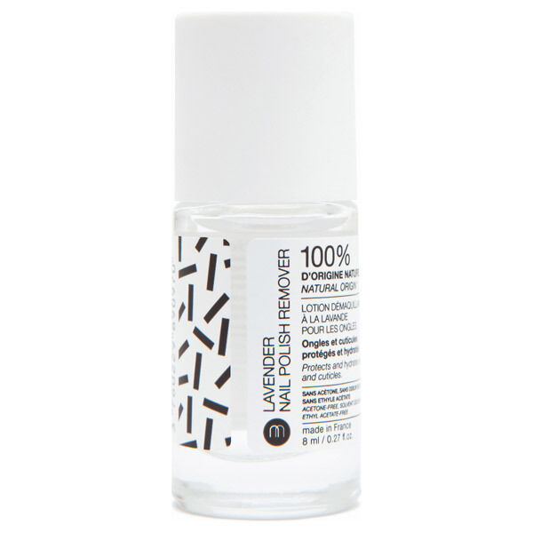  「nailmatic(ネイルマティック) NM ネイルポリッシュリムーバー 本体 (8ml)」|ネイルカラー|その他