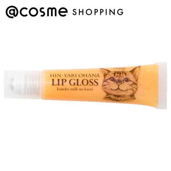  「フェリシモ猫部 猫の鼻にキスしたみたい ひんやりお鼻リップグロス オレンジ 本体 (12g)」|リップメイク|その他