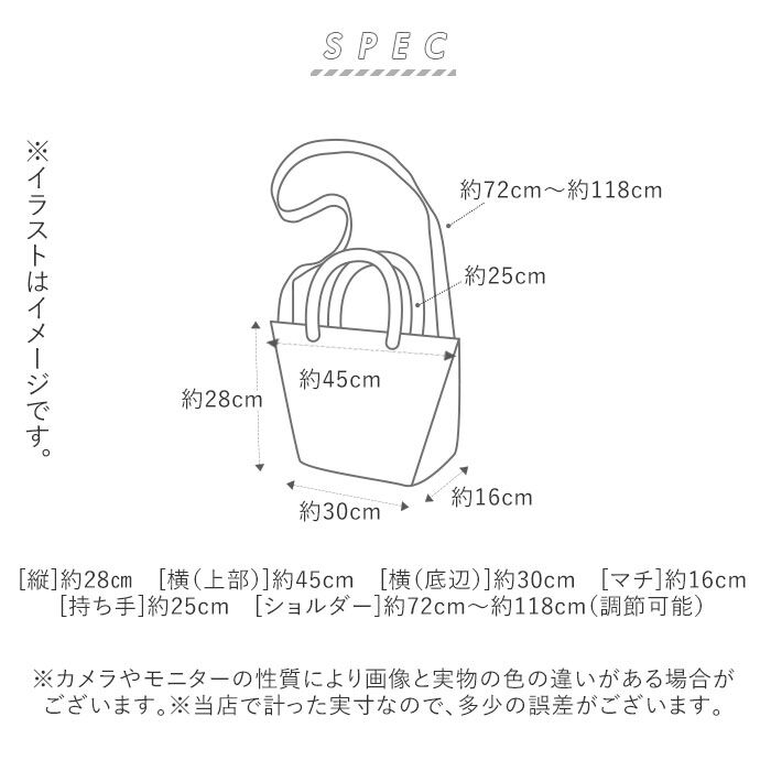 Legato Largo「レガートラルゴ ショルダーバッグ 通販 レディース ショルダー 斜めがけ 大人 かわいい 大きめ」|ショルダー・メッセンジャー|