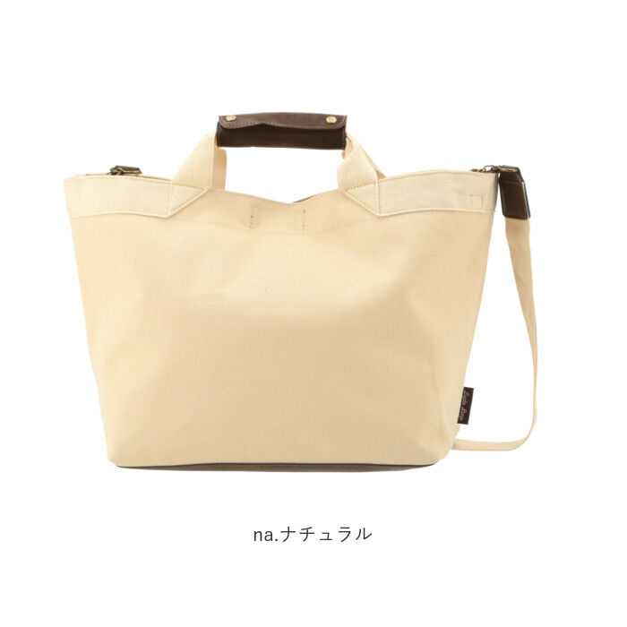 Legato Largo「レガートラルゴ ショルダーバッグ 通販 レディース ショルダー 斜めがけ 大人 かわいい 大きめ」|ショルダー・メッセンジャー|