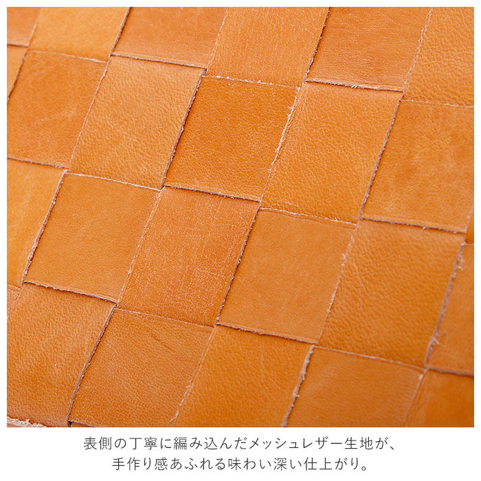 BACKYARD FAMILY「財布 レディース 二つ折り 革 通販 二つ折り財布 本革 ブランド fes フェス 小さめ 小さい」|財布|