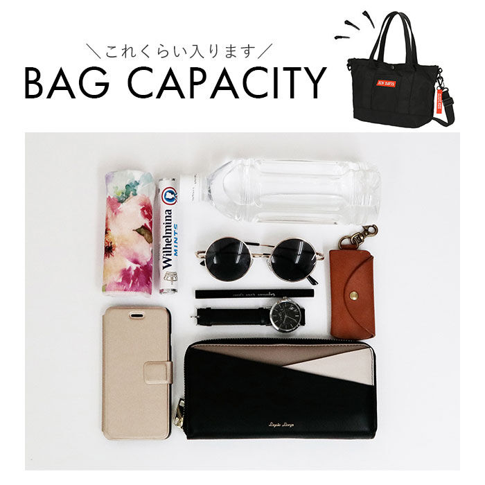 BACKYARD FAMILY「通販 ベンデイビス ショルダーバッグ メンズ レディース 斜めがけ 大人 2way トートバッグ」|トートバッグ|