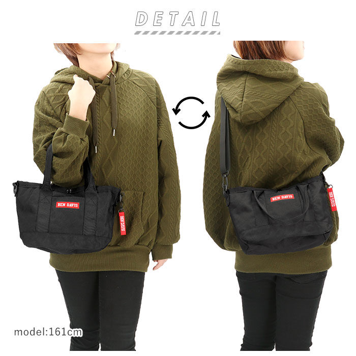 BACKYARD FAMILY「通販 ベンデイビス ショルダーバッグ メンズ レディース 斜めがけ 大人 2way トートバッグ」|トートバッグ|