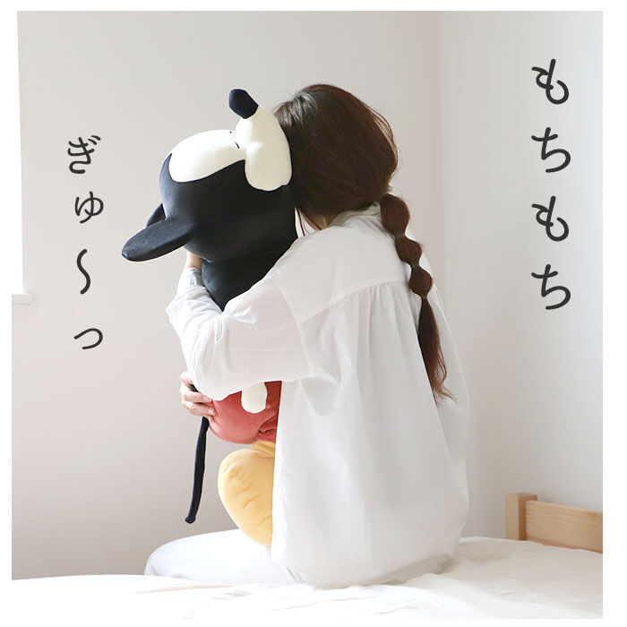 BACKYARD FAMILY「抱き枕 ぬいぐるみ 大きい 通販 だきまくら Mochi Hug! モチハグ ディズニー ミッキー」|その他|