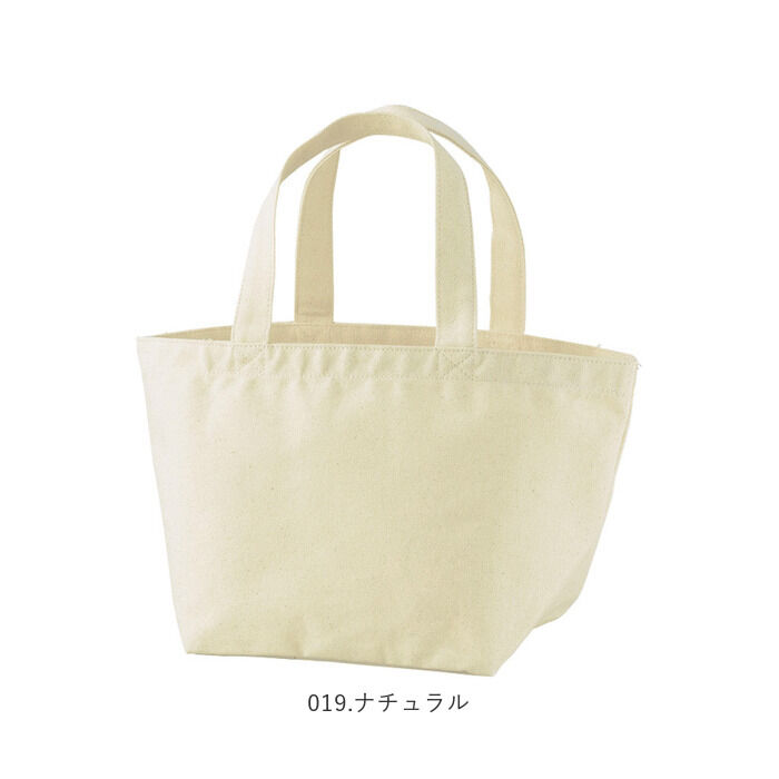 BACKYARD FAMILY「ユナイテッドアスレ トート 通販 ランチバッグ 大きめ メンズ レディース キャンバス 無地 布」|トートバッグ|