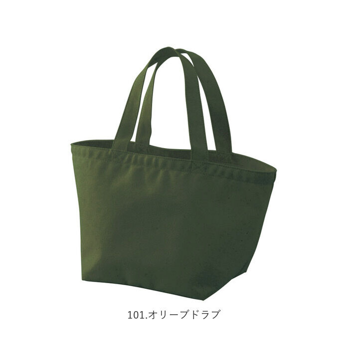 BACKYARD FAMILY「ユナイテッドアスレ トート 通販 ランチバッグ 大きめ メンズ レディース キャンバス 無地 布」|トートバッグ|