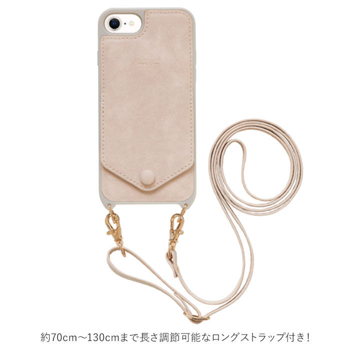 BACKYARD FAMILY「スマホケース ショルダー タイプ 通販 スマホショルダーストラップ 紐 アイフォン13ケース」|モバイルケース|