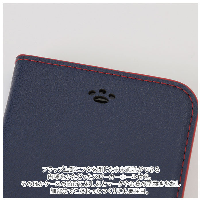 BACKYARD FAMILY「アイフォンケース 手帳型 通販 スマホケース iphone se se2 se3 第2世代」|モバイルケース|