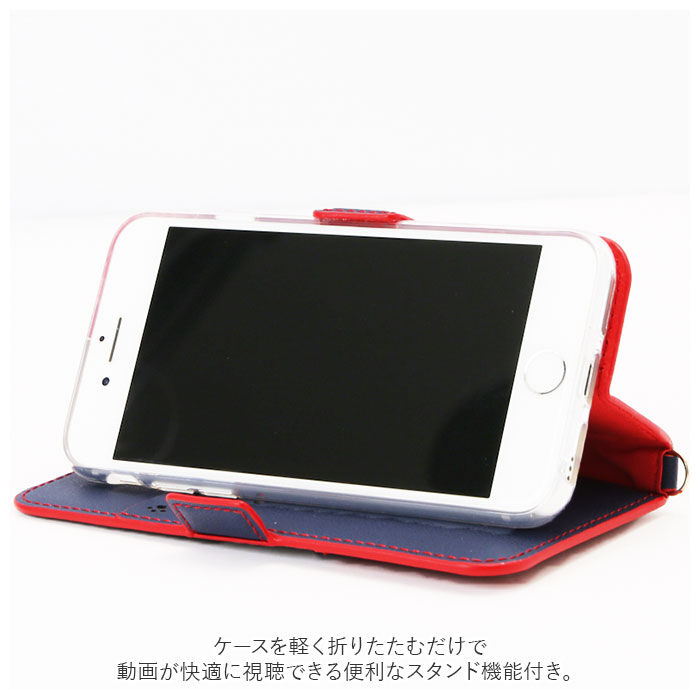 BACKYARD FAMILY「アイフォンケース 手帳型 通販 スマホケース iphone se se2 se3 第2世代」|モバイルケース|