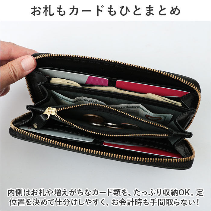 BACKYARD FAMILY「栃木レザー 長財布 通販 栃木 レザー 財布 ウォレット 革財布 皮サイフ ロングウォレット」|財布|