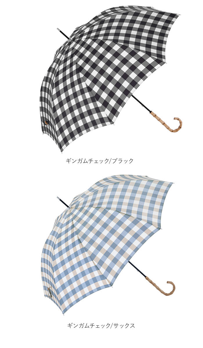 BACKYARD FAMILY「ビコーズ 傘 because 通販 雨傘 長傘 晴雨兼用 UVカット 日傘 58cm 58センチ」|傘|