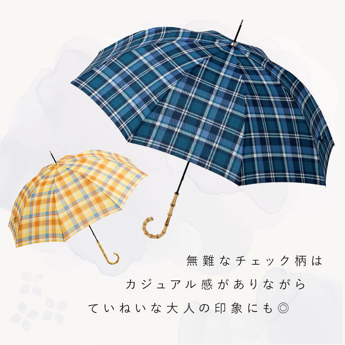 BACKYARD FAMILY「ビコーズ 傘 because 通販 雨傘 長傘 晴雨兼用 UVカット 日傘 58cm 58センチ」|傘|
