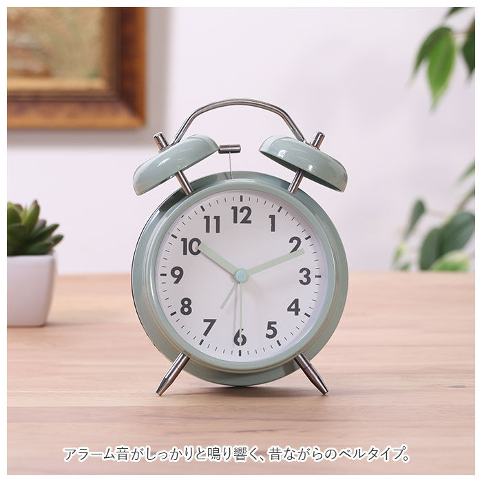 BACKYARD FAMILY「TABLE CLOCK 置時計 ベル 目覚まし時計 通販 置き時計 大音量 アナログ」|クロック・置時計|