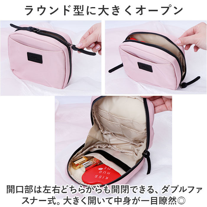 BACKYARD FAMILY「ポーチ 小物入れ 通販 化粧ポーチ メイクポーチ コスメポーチ おしゃれ 化粧品ポーチ 自立」|ポーチ|