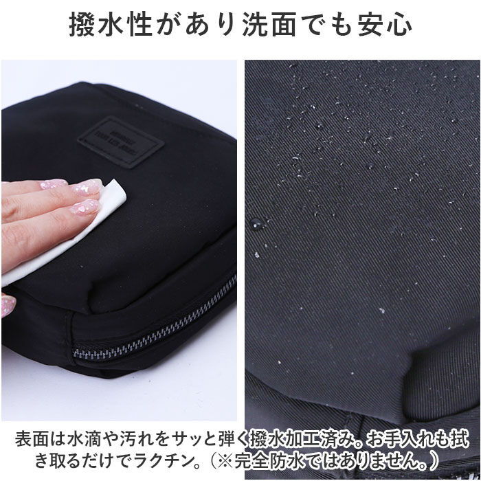 BACKYARD FAMILY「ポーチ 小物入れ 通販 化粧ポーチ メイクポーチ コスメポーチ おしゃれ 化粧品ポーチ 自立」|ポーチ|