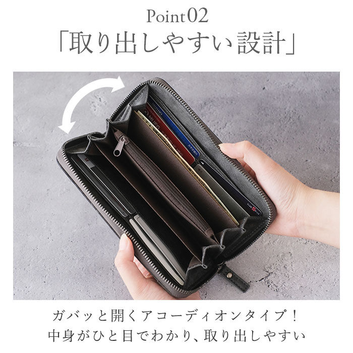 BACKYARD FAMILY「DEVICE デバイス ラウンド 長財布 メンズ 通販 財布 ロングウォレット ウォレット」|財布|