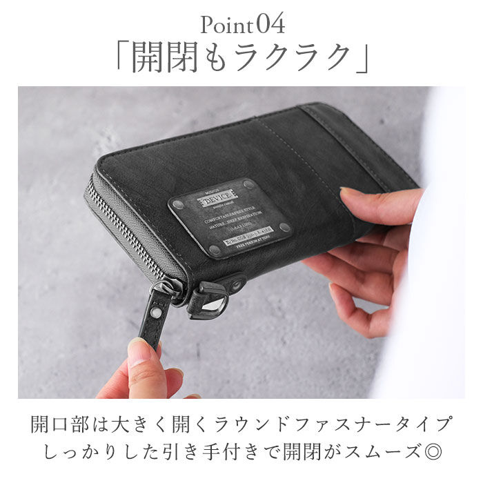 BACKYARD FAMILY「DEVICE デバイス ラウンド 長財布 メンズ 通販 財布 ロングウォレット ウォレット」|財布|