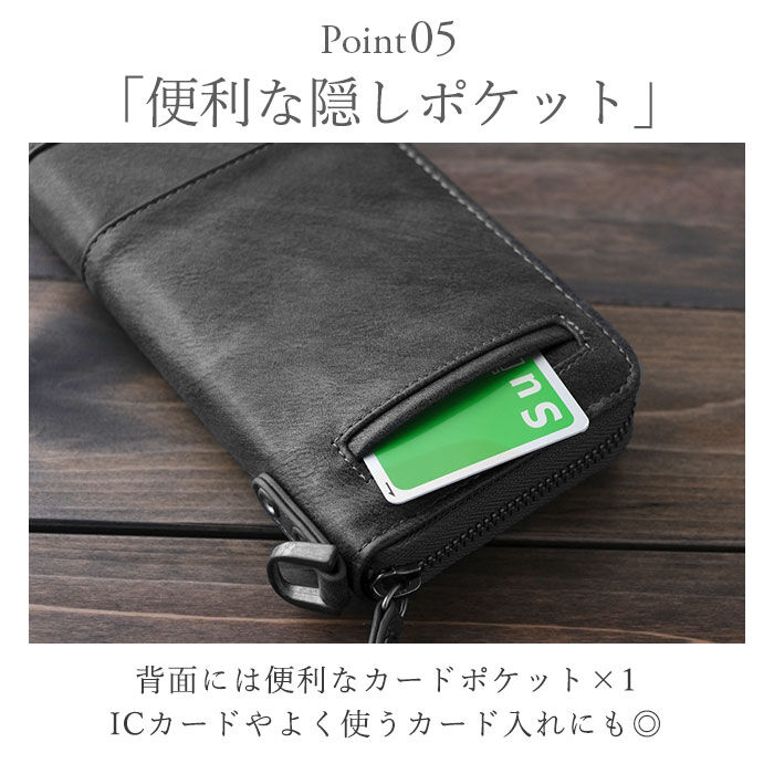 BACKYARD FAMILY「DEVICE デバイス ラウンド 長財布 メンズ 通販 財布 ロングウォレット ウォレット」|財布|