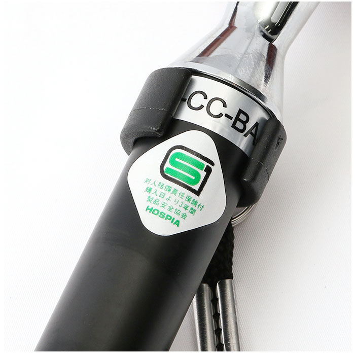 BACKYARD FAMILY「杖 おしゃれ 通販 愛杖 Eシリーズ 伸縮タイプ ステッキ つえ ツエ ケイホスピア 長さ調整」|その他|