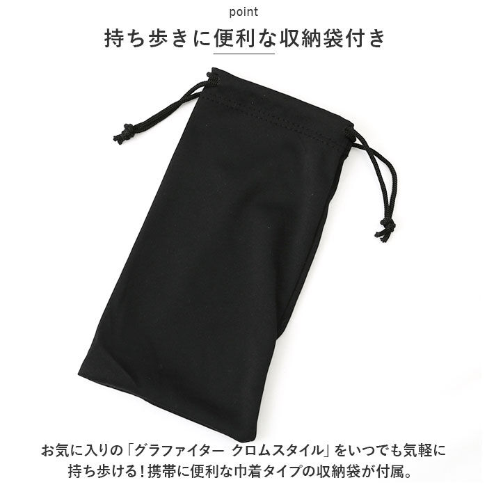 BACKYARD FAMILY「偏光サングラス uvカット 通販 冒険王 グラファイター サングラス ブルーライトカット 眼鏡」|サングラス|