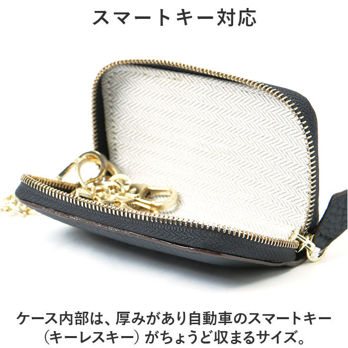 BACKYARD FAMILY「キーケース 革 通販 スマートキーケース キーホルダー スマートキー ケース レザー 本革」|キーケース|