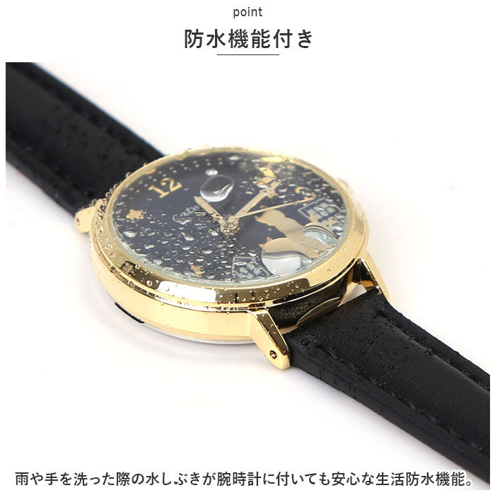 BACKYARD FAMILY「腕時計 レディース 革ベルト ねこ 通販 ウォッチ 時計 ベルト 猫 ネコ 防水 ブランド 女性」|腕時計|